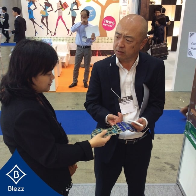 japan Home Show japan Home Show