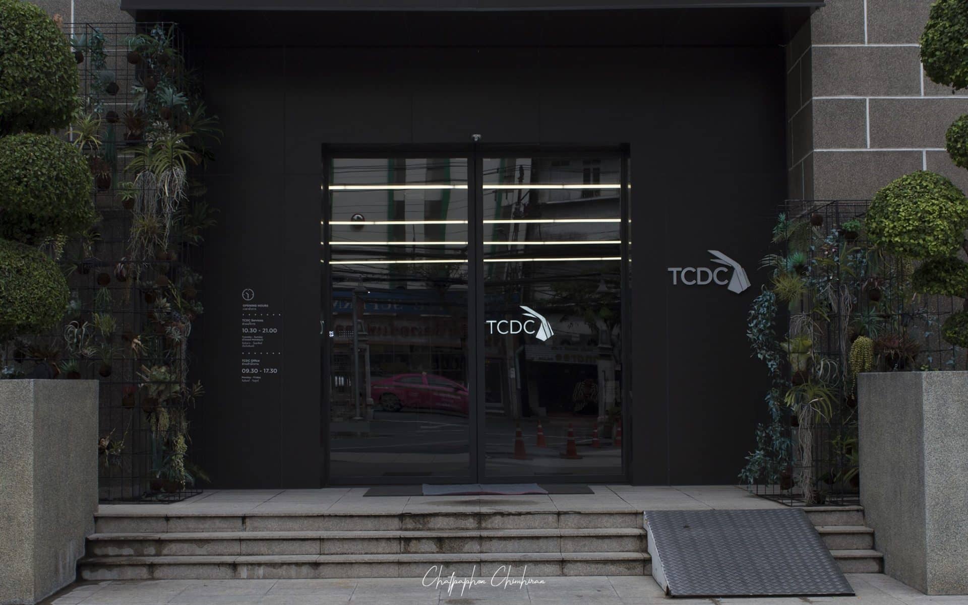 TCDC Thailand Creative Design Center