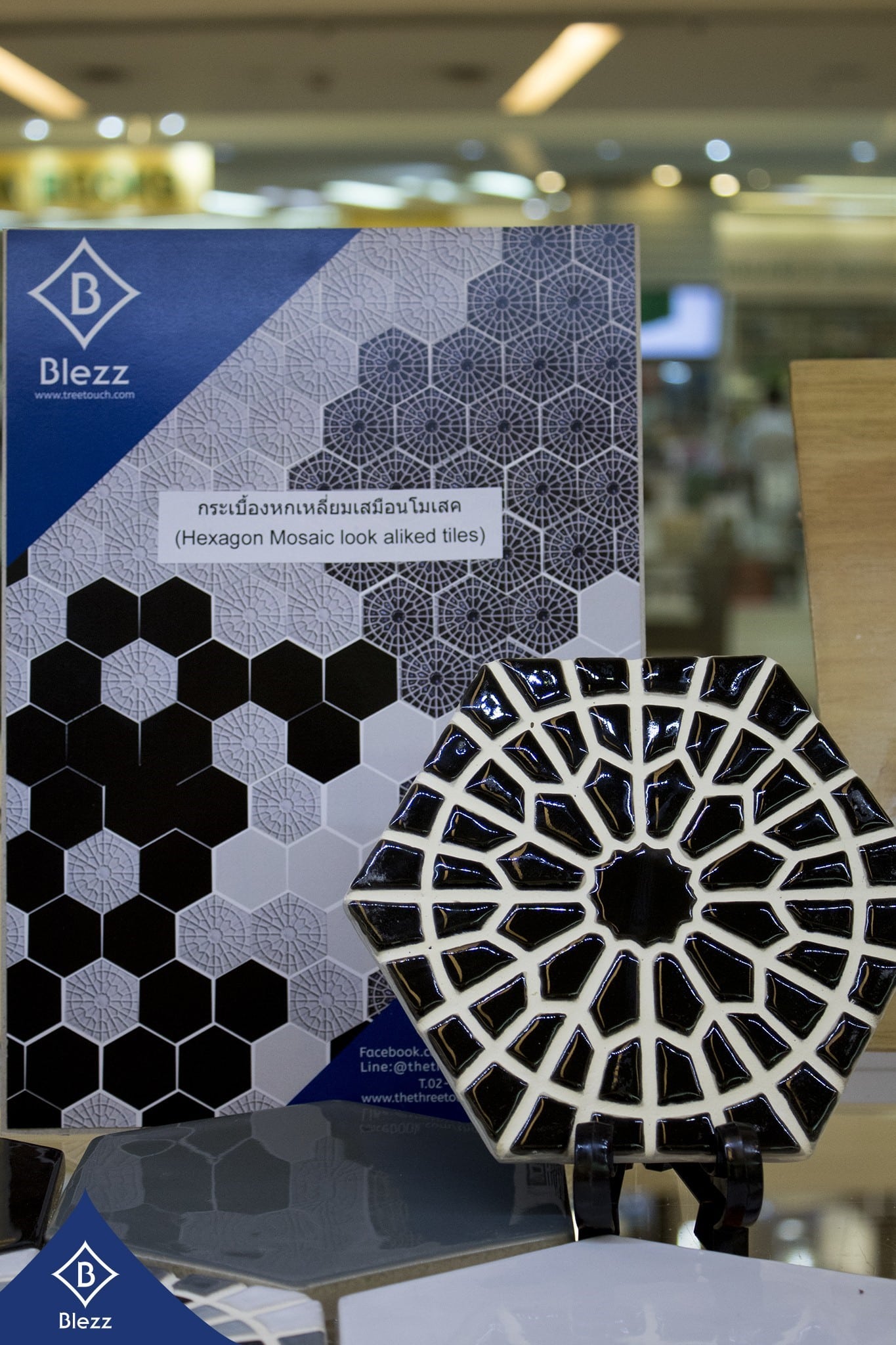 DEmark Desing Excellence Award 2018